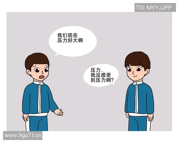 游泳对缓解压力、改善情绪及提升心理健康的积极作用与机制分析